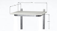 BTSS-350 Shower Seat