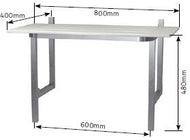 BTSS-800 Shower Seat
