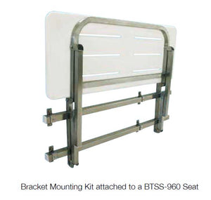 BTSS-BMK - Home Assist Mounting Kit for Shower Seats